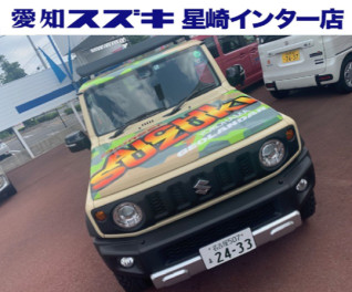 ジムニーシエラのラッピングカーが来ました！！